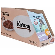 Влажный корм для беременных и кормящих кошек, для котят Karmy с курицей 24 шт. х 80 г (кусочки в желе)