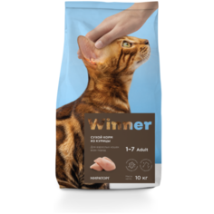 Сухой корм для кошек Winner с курицей 10 кг