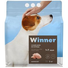 Сухой корм для собак Winner курица 3 кг (для мелких пород)
