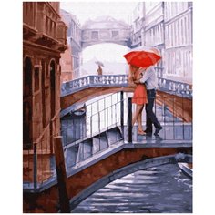 ВанГогВоМне Картина по номерам "Мост для свиданий" 40х50 см