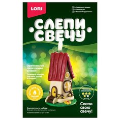 Набор для творчества "Сказочный домик" Lori