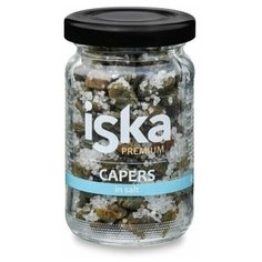 Каперсы в соли ISKA 106мл (Турция)