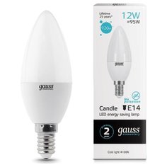 Лампочка светодиодная Gauss, 33122, 12W, E14 (комплект из 3 штук)