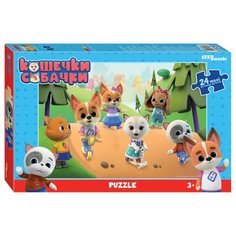 Мозаика "puzzle" maxi 24 "Кошечки и собачки" (0+ Медиа)