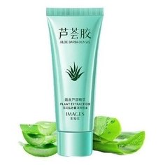 Images Увлажняющий универсальный крем - гель с соком Алоэ Вера, тонизирование. ALOE BARBADENSIS PLANT EXTRACTION 40ml Bio Aqua