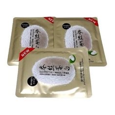 3 ШТ. Увлажняющая тканевая маска Images с протеинами шелка золотая Silk Protein Hydra Moisturizing Mask 25 г + Подарок Гидрогелевые патчи для губ с коллагеном Images Bio Aqua