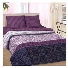 Постельное белье/Идальго (Поплин-De Luxe)/АртПостель/Размер 1,5 сп