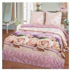 Постельное белье/Гармония (Премиум)/АртПостель/Бязь/Размер 1,5 сп