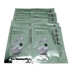 10 ШТ. Увлажняющая шёлковая маска для лица зелёная с Алоэ Вера One Spring Silk Mask Dispel Huang Miantile the membrane Disappears the spotto 30g Bio Aqua
