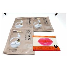 3 ШТ. Увлажняющая шёлковая маска для лица бежевая One Spring Silk Mask Dispel Huang Miantile the membrane Disappears the spotto 30g + Подарок Images Гидрогелевые патчи для губ с коллагеном Bio Aqua