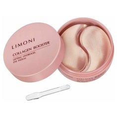 LIMONI / Гидрогелевые патчи для глаз с коллагеном Collagen Booster Lifting Hydrogel Eye Patch, 60 шт.