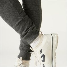 Брюки для джоггинга и фитнеса зауженные с карманами мужские 500 темно-серые, размер: XS / W28 L33, цвет: Темно-Серый NYAMBA Х Декатлон Decathlon