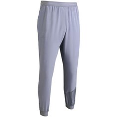Брюки для бега мужские RUN DRY серые , размер: 2XL, цвет: Серый KALENJI Х Декатлон Decathlon