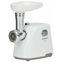 Мясорубка Starwind SMG2341 белый (SMG2341)