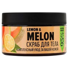 Delicare Скраб для тела сахарный Дыня и лимон, 250 мл