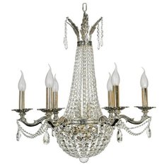 Подвесная люстра Arti Lampadari Amelia E 1.6.6.502 SB