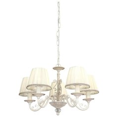 Подвесная люстра Lucia Tucci Oria 144.5 White