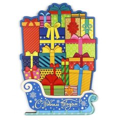WoodlandToys Пазл "Сани с подарками"