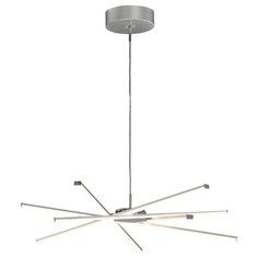 Подвесная светодиодная люстра Mantra Star Led 5913