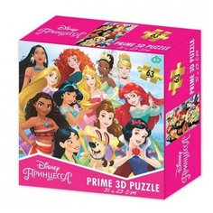 Пазл Prime 3D Super Принцесса 63 элемента