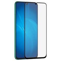 Закаленное стекло Full Cover+Full Glue Vespa Samsung Galaxy M 21 Черная рамка Bora Sco