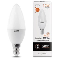 Лампочка светодиодная Gauss, 33112, 12W, E14 (комплект из 6 штук)