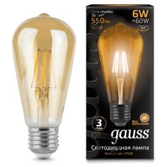 Лампочка светодиодная Gauss, 102802006, 6W, E27 (комплект из 3 штук)
