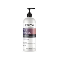EPICA Silk Waves Шампунь для вьющихся и кудрявых волос с протеинами шелка и комплексом растительных экстрактов, 1000 мл.