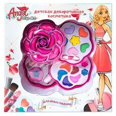 Детская декоративная косметика Трехслойный набор «Цветок» Angel Like Me
