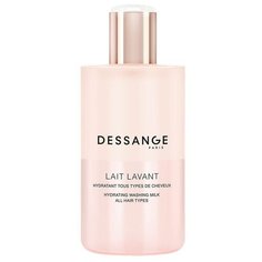 Моющее молочко для питания для всех типов волос Dessange Lait lavant hydratant pour tous types de cheveux 250 ml