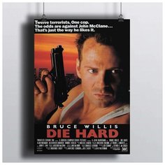 Постер Крепкий Орешек 50х70 см.В Рамке RED Panda