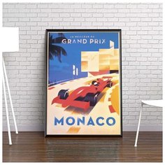 Постер Монако 50х70 см.В Рамке RED Panda