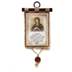 Панно Универсальный свиток "Благословение гостей Семистрельная " вертикальное А4