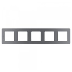 Legrand INSPIRIA Дымчатый Рамка - 5 постов