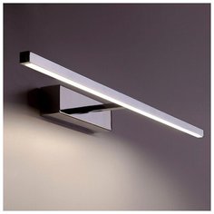 Подсветка для картин Nowodvorski DEGAS LED CHROM M 6765