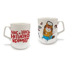 Кружка PrioritY "Нас и здесь не плохо кормят", 350 мл