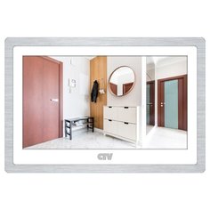 CTV-M4104AHD Монитор видеодомофона (белый)