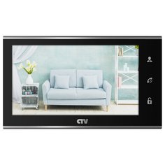 CTV-M4705AHD Монитор видеодомофона (чёрный)