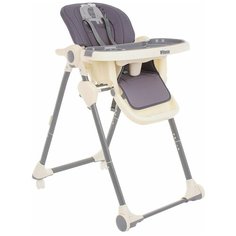 Стульчик для кормления Pituso MIMI Серый