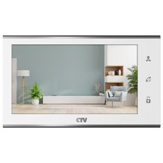 CTV-M2702MD Монитор видеодомофона (белый)