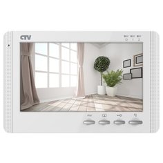 CTV-M1704MD Монитор видеодомофона (белый)