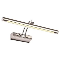 Подсветка для картин Kink Light Проекция 6438-2,02
