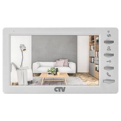CTV-M1701MD Монитор видеодомофона (белый)