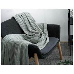 Плед Guten Morgen, Moonstone, полоса, голубой ; Размер: 100 х 150