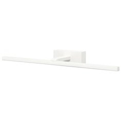 Подсветка для зеркал Nowodvorski Van Gogh Led 9175