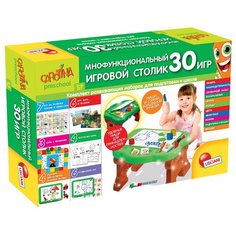 Набор развивающих игр Lisciani Giochi Многофункциональный игровой столик 30 игр R63697