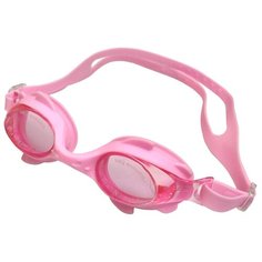 Очки для плавания Magnum C33231-2 детские (розовые)