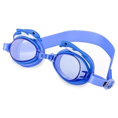 Очки для плавания Magnum B31578-1 детские (синий)