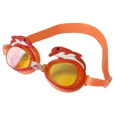 Очки для плавания Magnum B31578-4 детские (оранжевый)