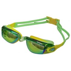 Очки для плавания Magnum B31549-4 детские (желто/зеленый мультиколор)